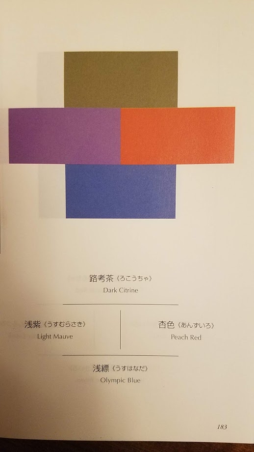 20190424_001441.jpg
