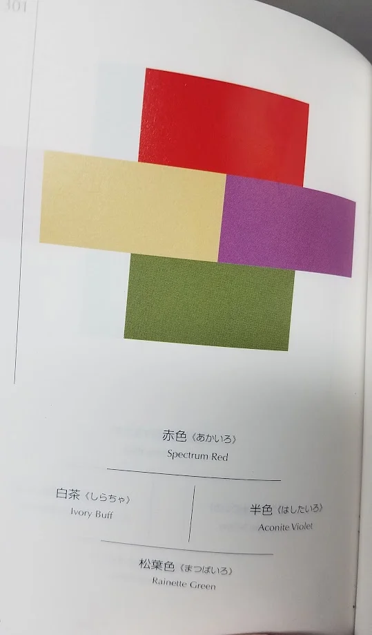 20190418_232152.jpg