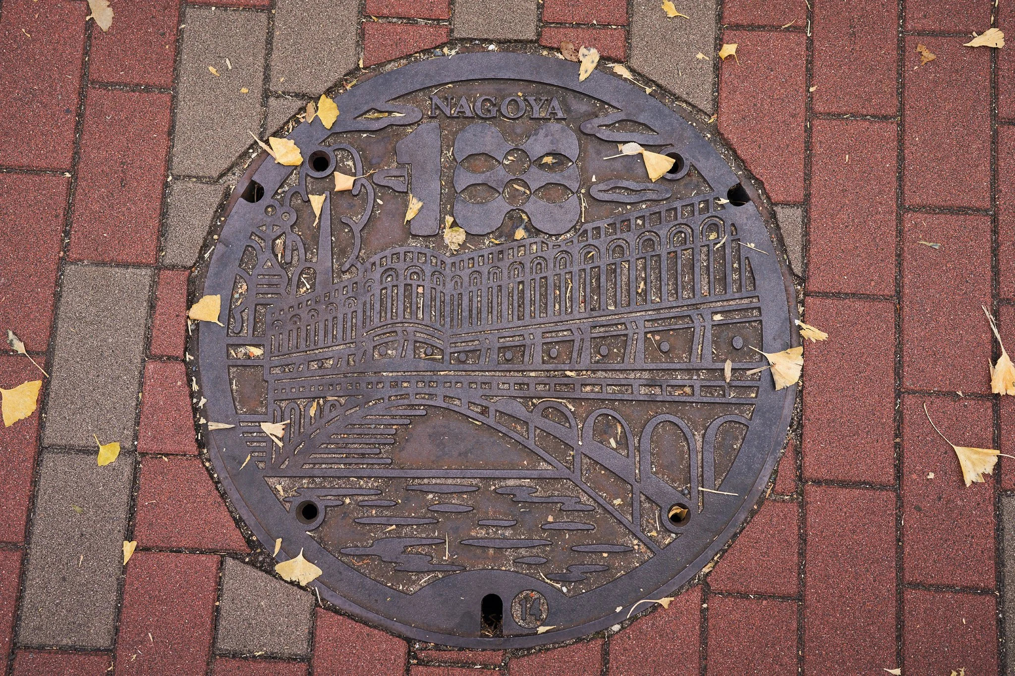 Nagoya Manhole Drainspotting in Japan