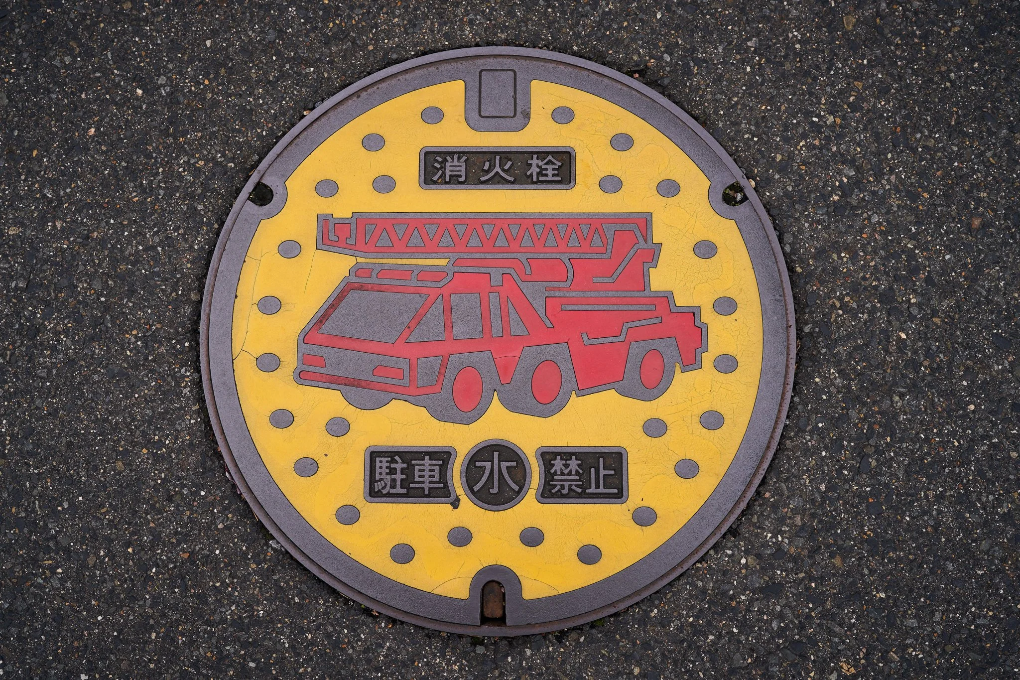 Uji Fire Hydrant Manhole Drainspotting in Japan