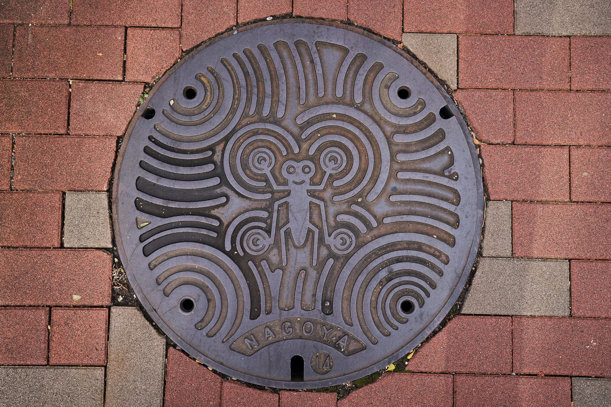 Nagoya Manhole Drainspotting in Japan