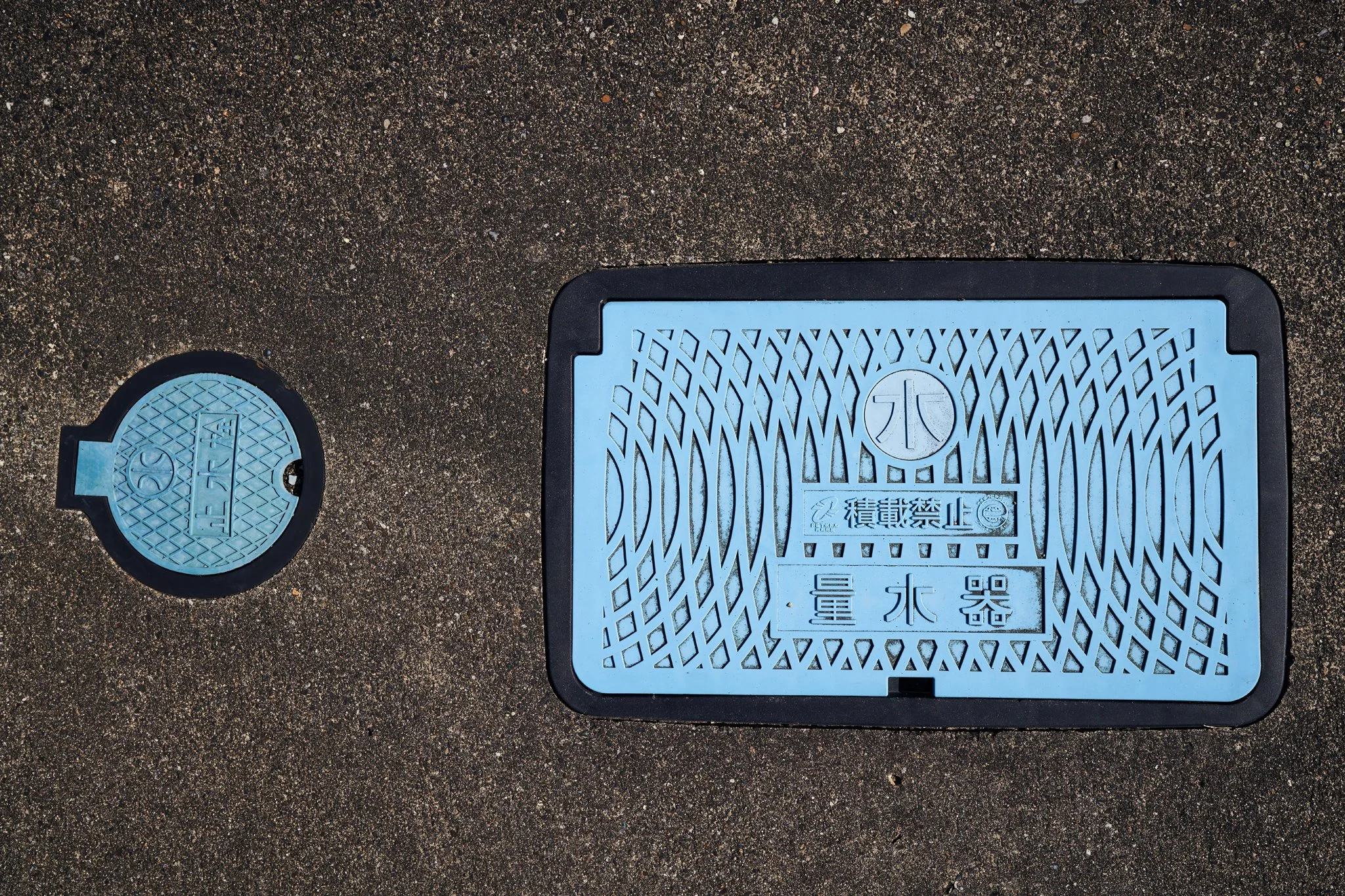 Tokoname Manhole Drainspotting in Japan