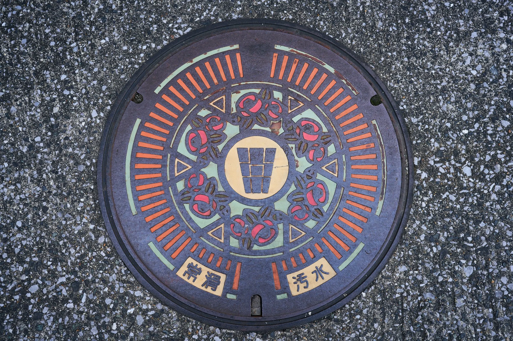 Tokoname Manhole Drainspotting in Japan