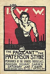 Silk Strike.jpg