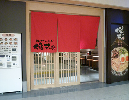 oreshiki_shop01.jpg