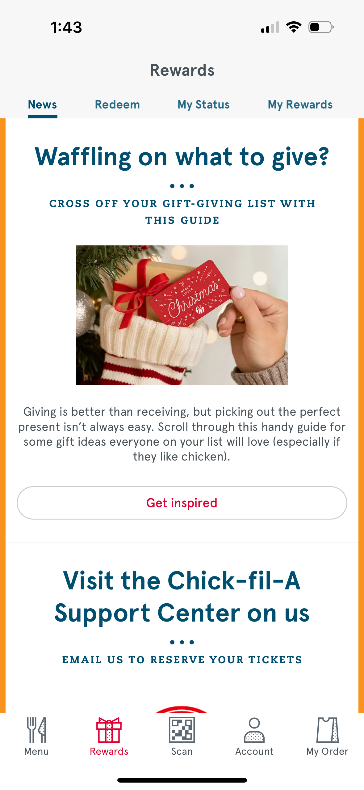App copy_gift guide.PNG