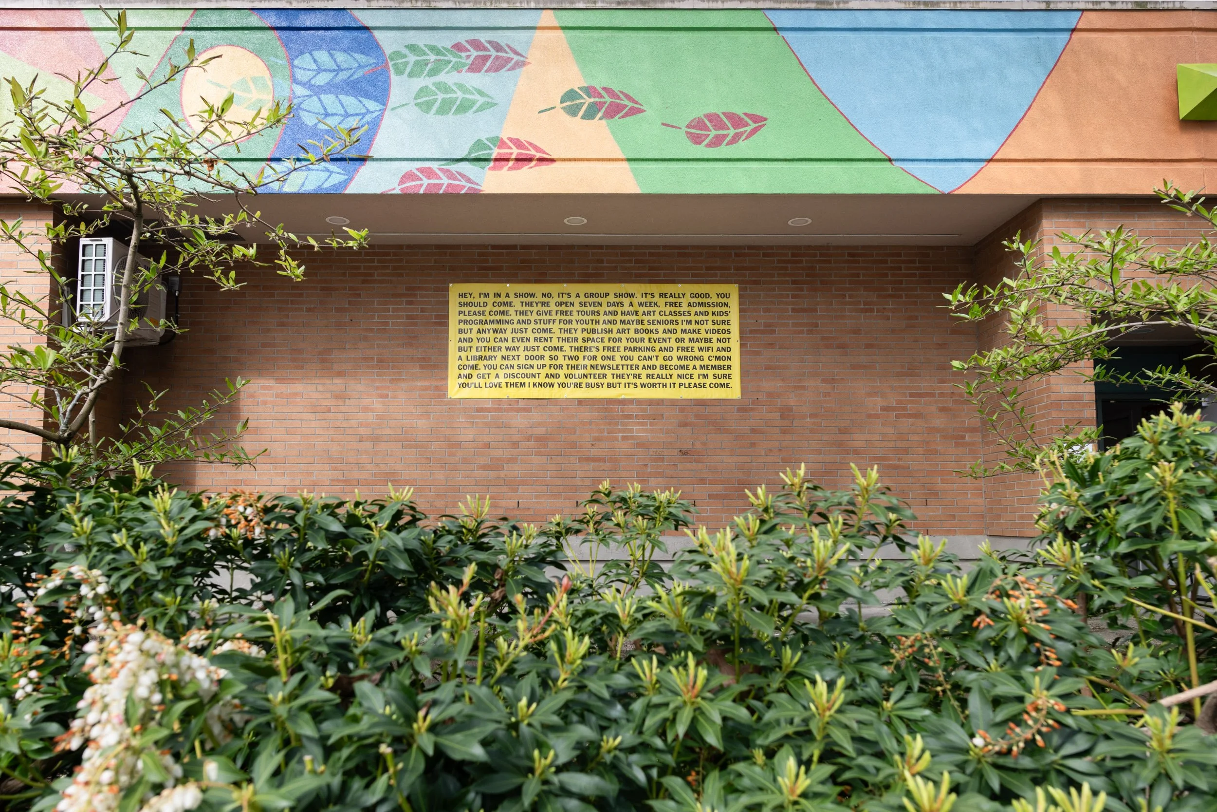 I Digress_RAG_NKPhoto_Banner_far.jpg