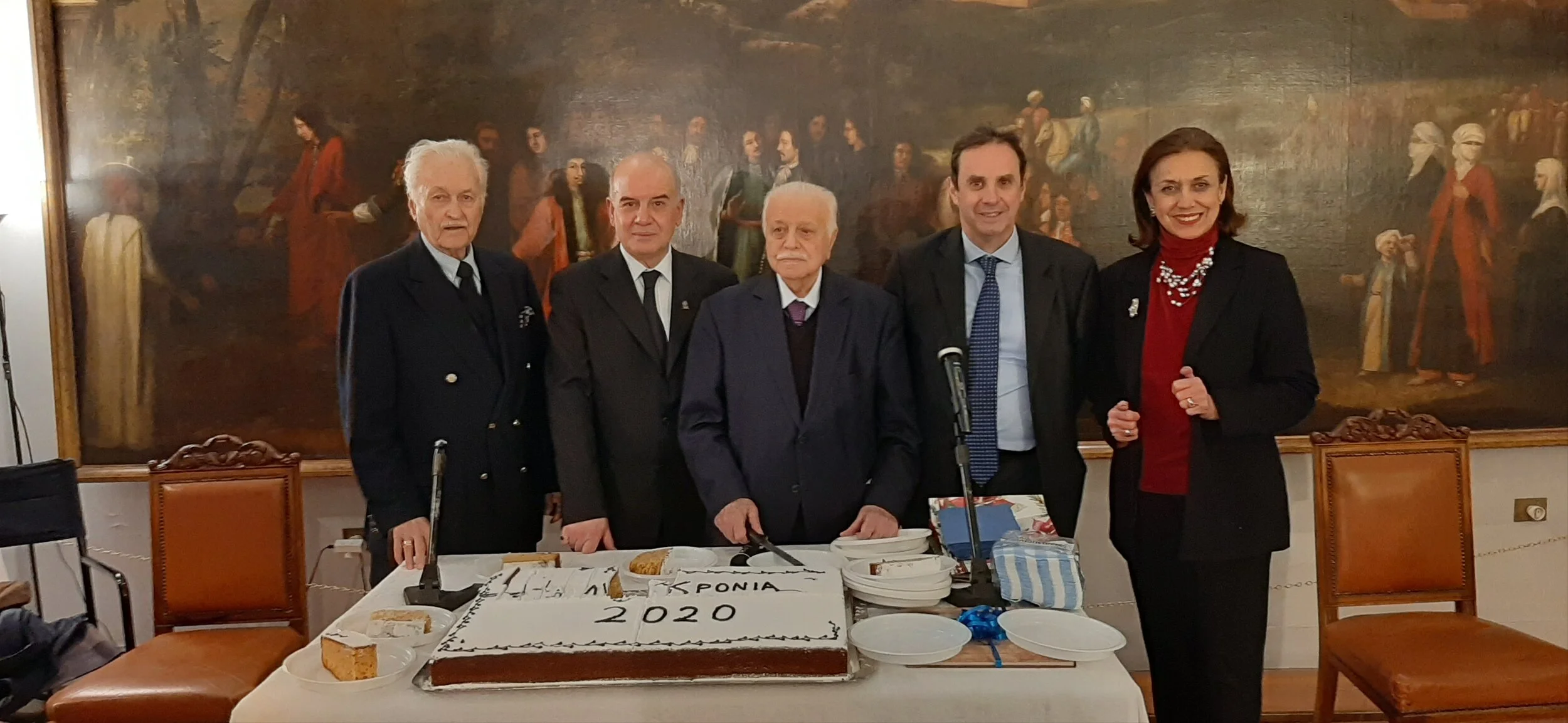 ΕΤΗΣΙΑ ΣΥΝΕΛΕΥΣΗ και ΚΟΠΗ ΠΙΤΑΣ 