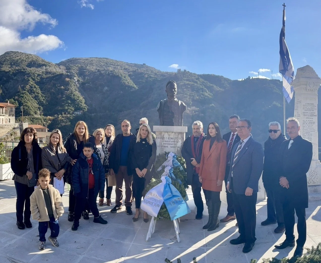 Εκδήλωση μνήμης και τιμής, για τον Ήρωα του 1821 Ιωάννη Θεοφιλόπουλο (Καραβόγιαννο) με αφορμή την συμπλήρωση 140 ετών από τον θάνατο του σε συνεργασία με τον Π.Ο.Α.Α 1821