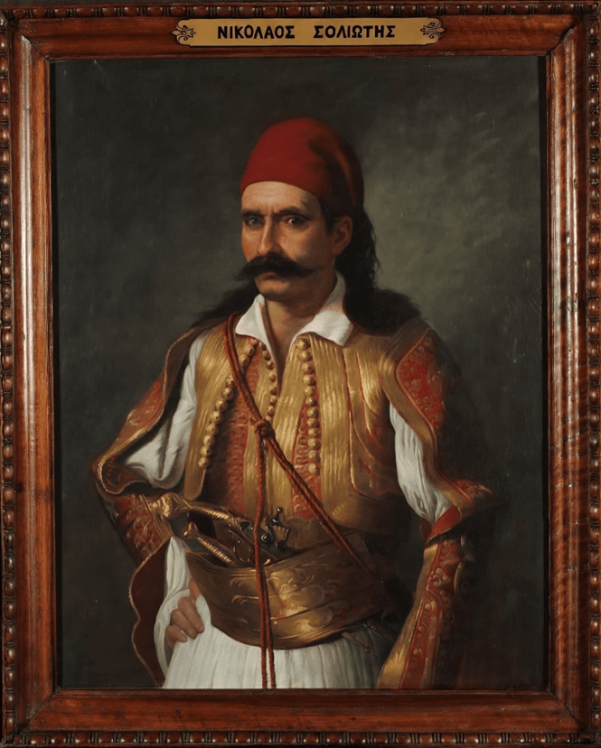 Νικόλαος Χριστοδούλου Σολιώτης Αγωνιστής του 1821