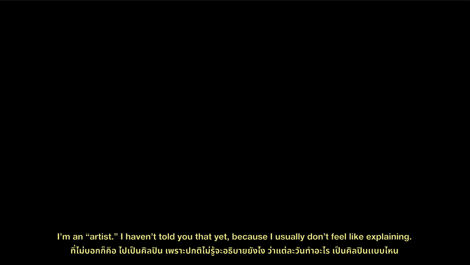 Screenshot 2026-03-19 at 2.18.04 PM.png