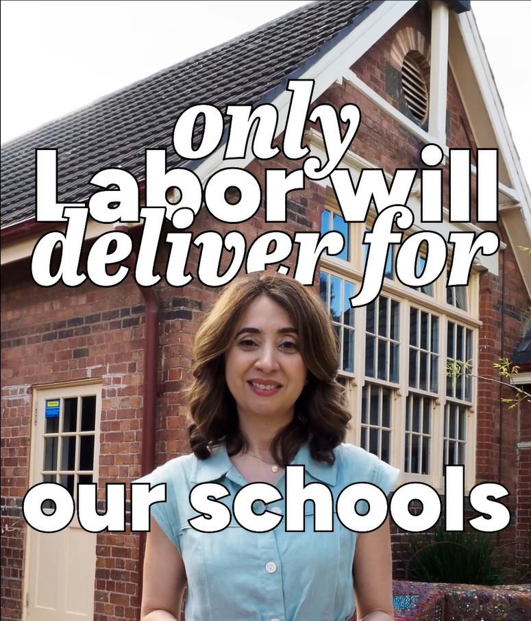 $7.87 MILLION TO TRANSFORM NORTHCOTE PRIMARY