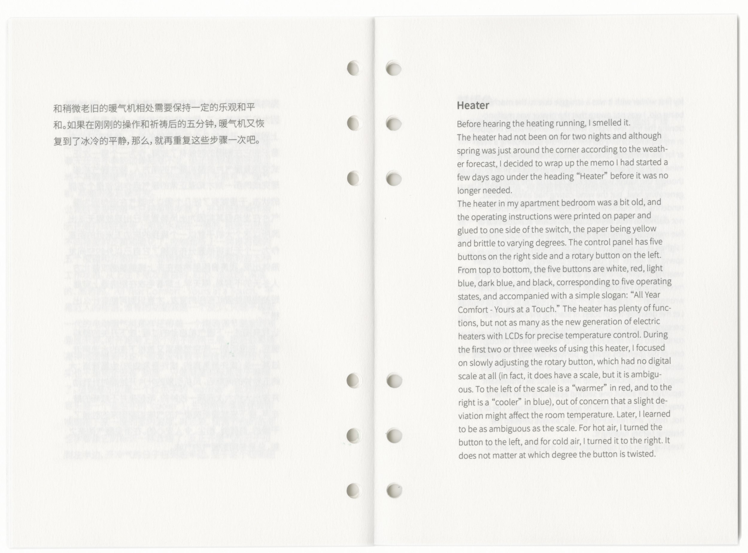 p7.jpg
