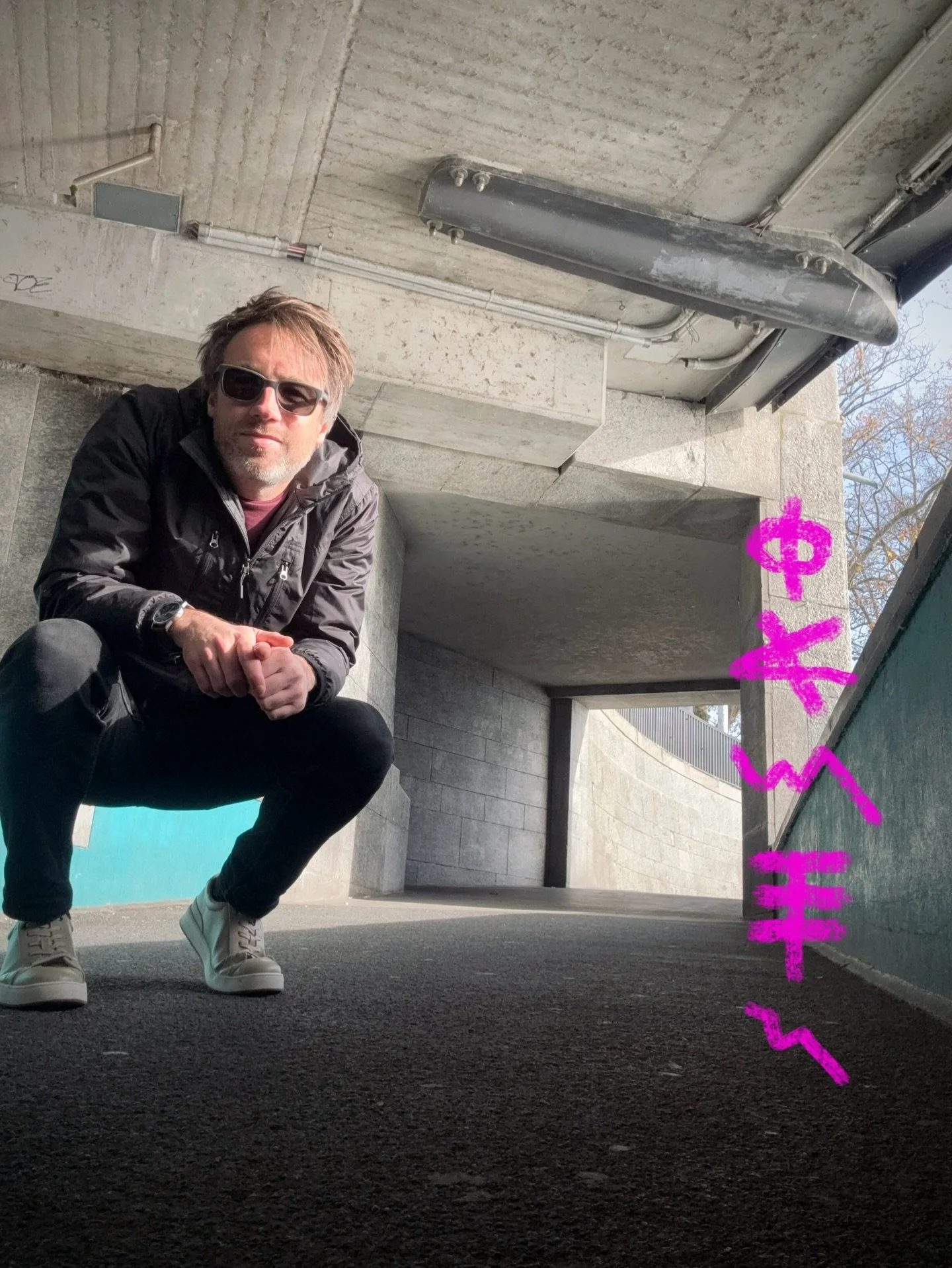 Hello all!

As we close out 2025, I just wanted to say a big thank you to everyone who&rsquo;s listened and supported us this year.

And what a year it&rsquo;s been. We released our debut album, played a string of shows, and made a cool live film.

2