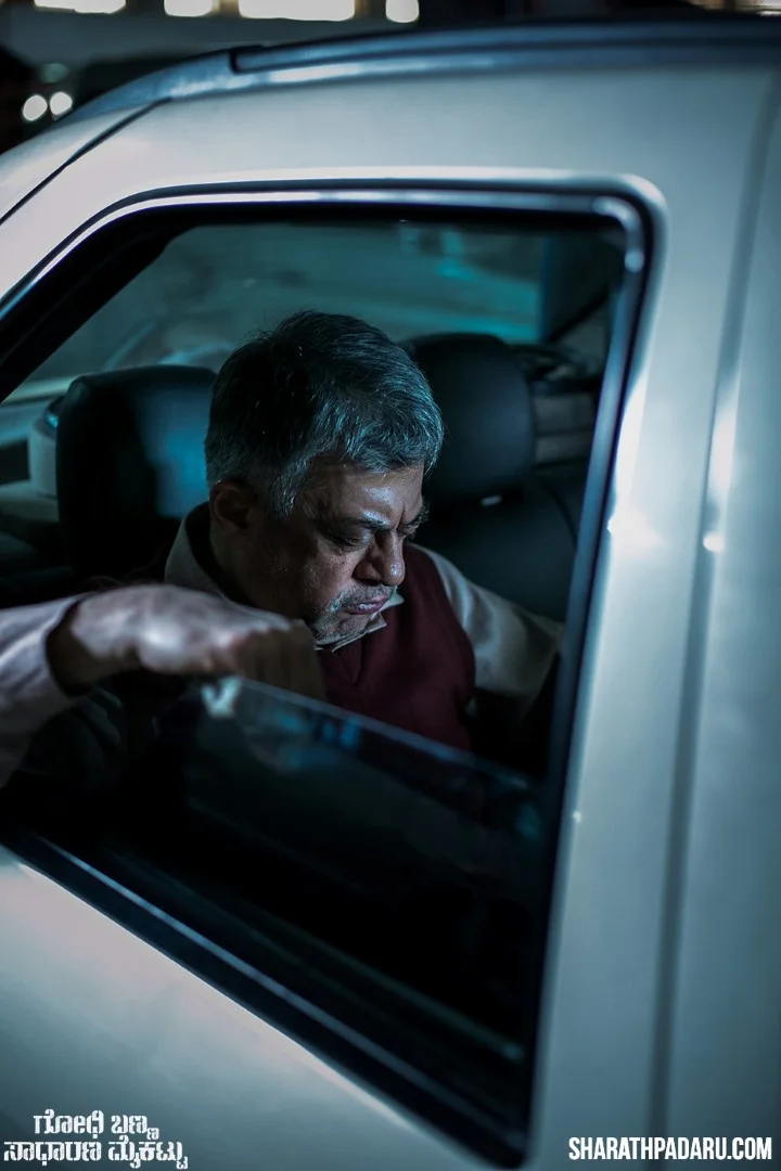 Godhi-Banna-Sadharana-Mykattu-movie-stills-photography-sharath-padaru (11).jpg