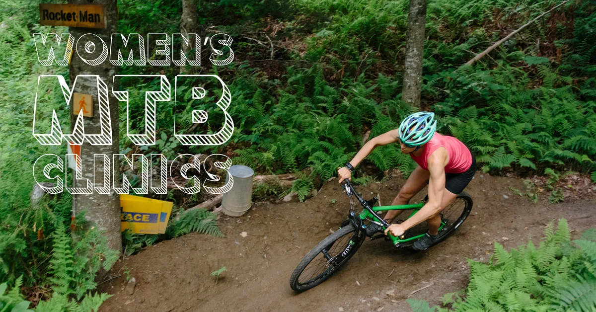womens mountain bike clinics