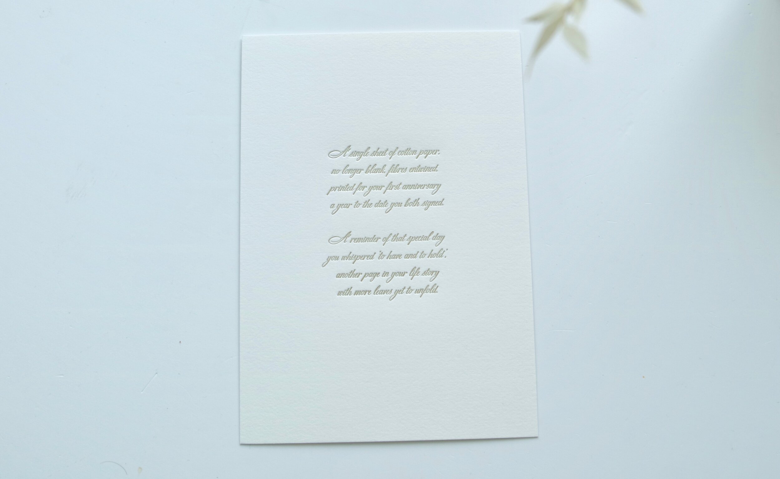 Letterpress 1st Anniversary Print