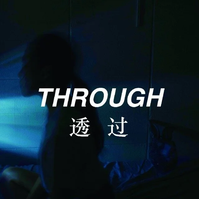 B2816D68-803D-4FE4-85C3-B2A2A9B297E4