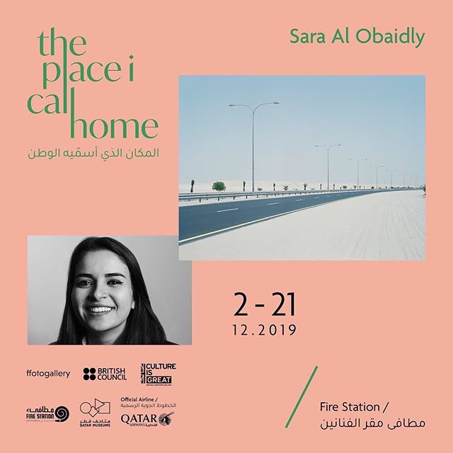 Next stop in our GCC tour, Qatar! 😊 @dohafirestation 
Opens on 2nd December 🙌🏽 #theplaceicallhome #everydaygulf #dohaart #connectingcultures @qabritishcouncil @britishcouncil @ffotogallery @qatar_museums