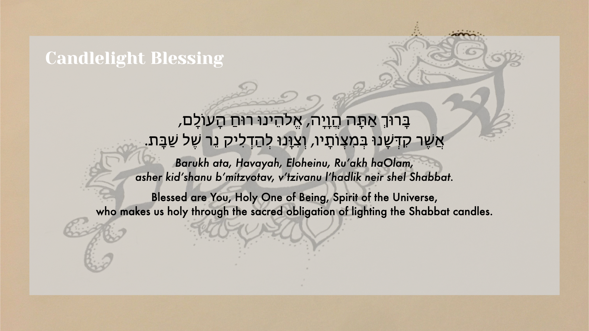 Kabbalat Shabbat Slides.006.png