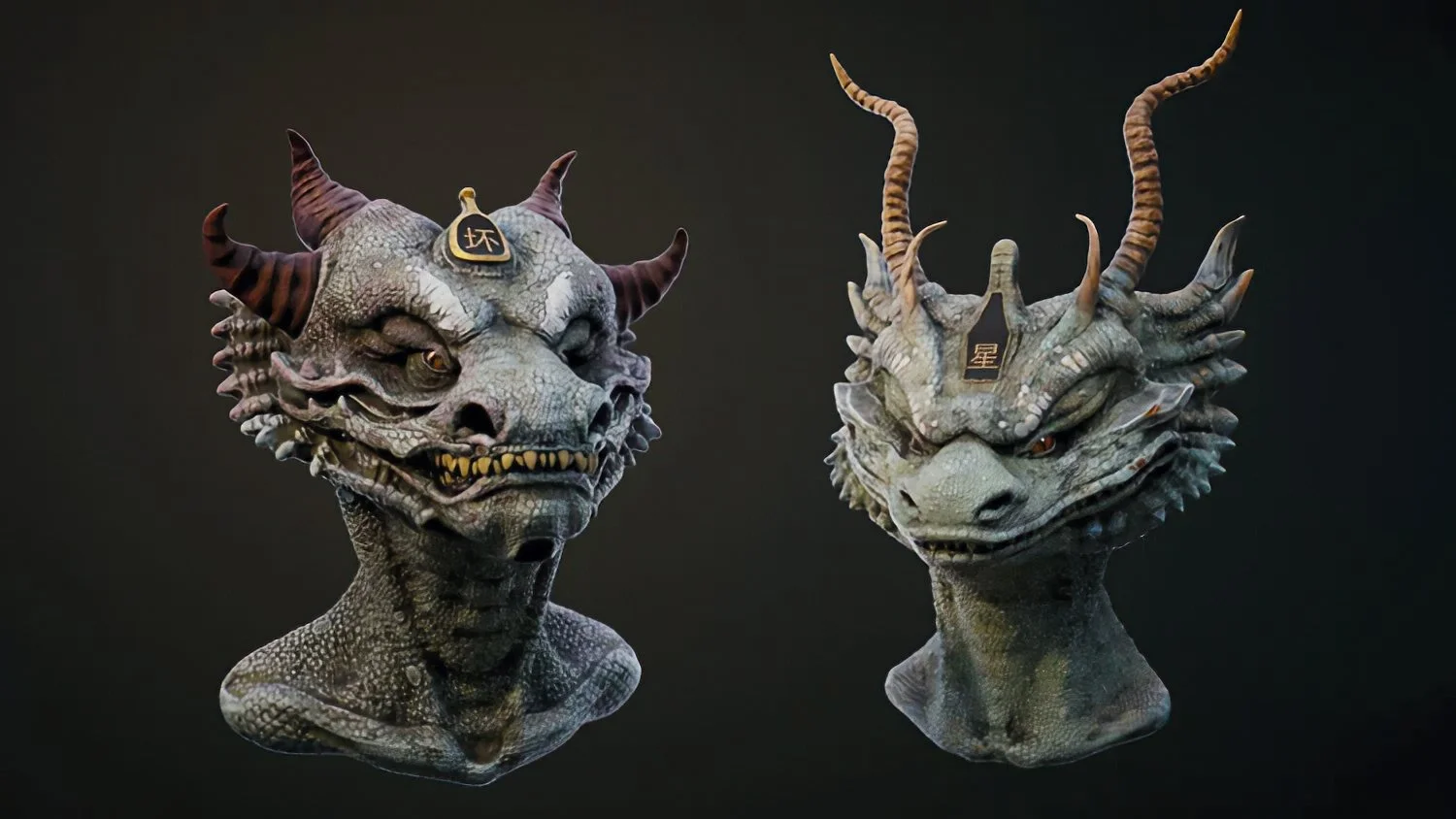 Two textured CGI dragon heads showing detailed scales, horns, teeth and different facial features.