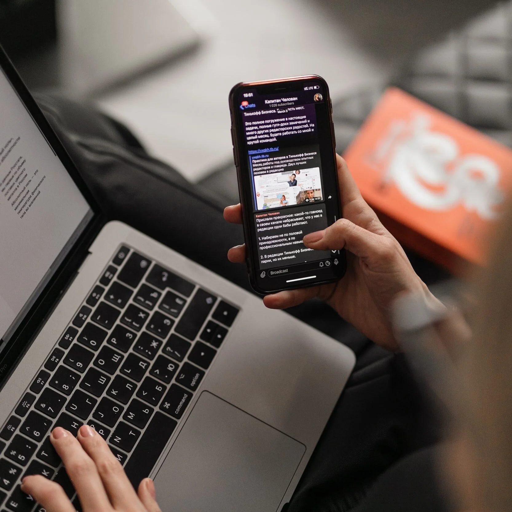 Nieuwsbrief kwartaal 3