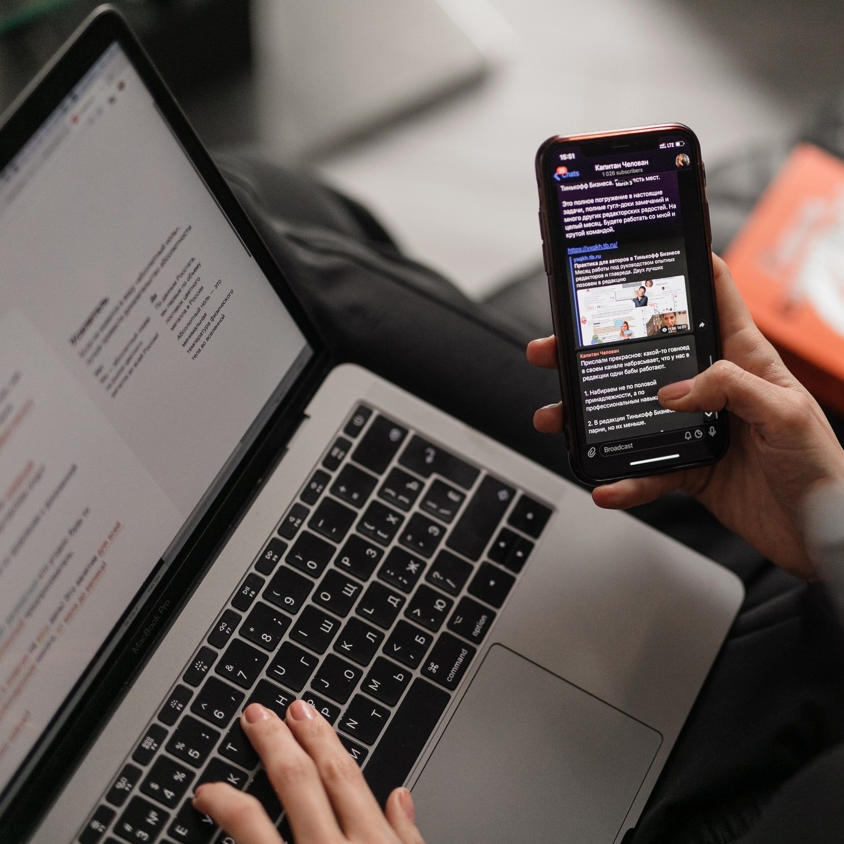 Nieuwsbrief kwartaal 2