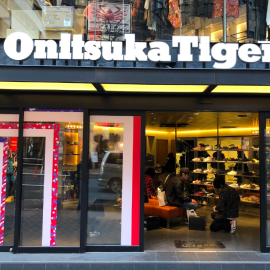 onitsuka tiger shibuya