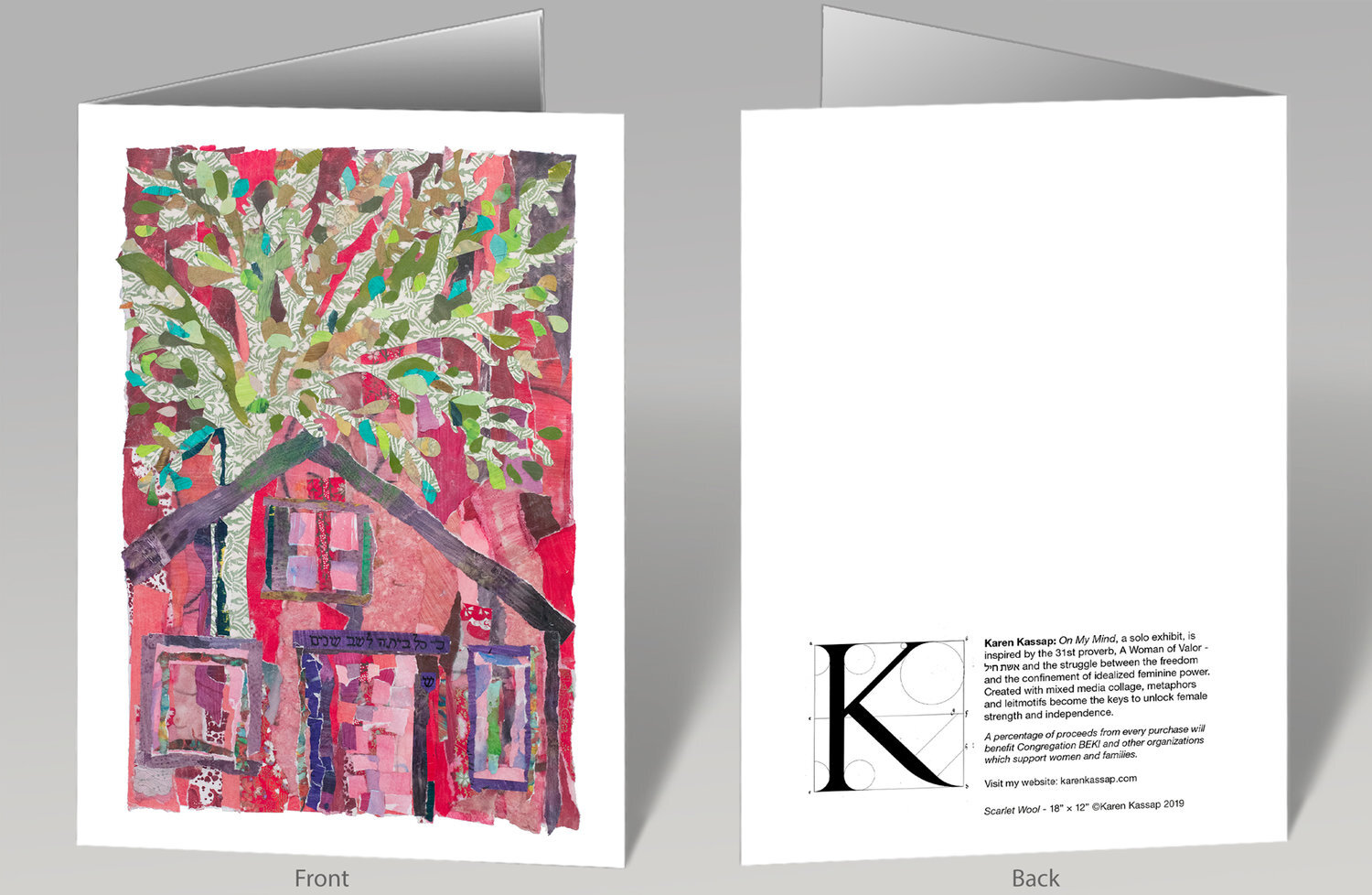 Single Scarlet Wool Notecard