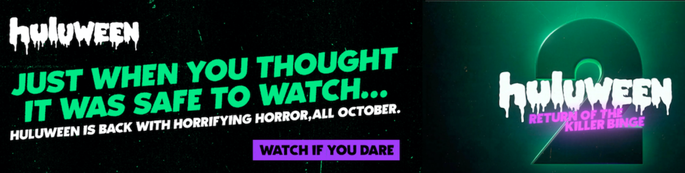 Hulu Paid Ads