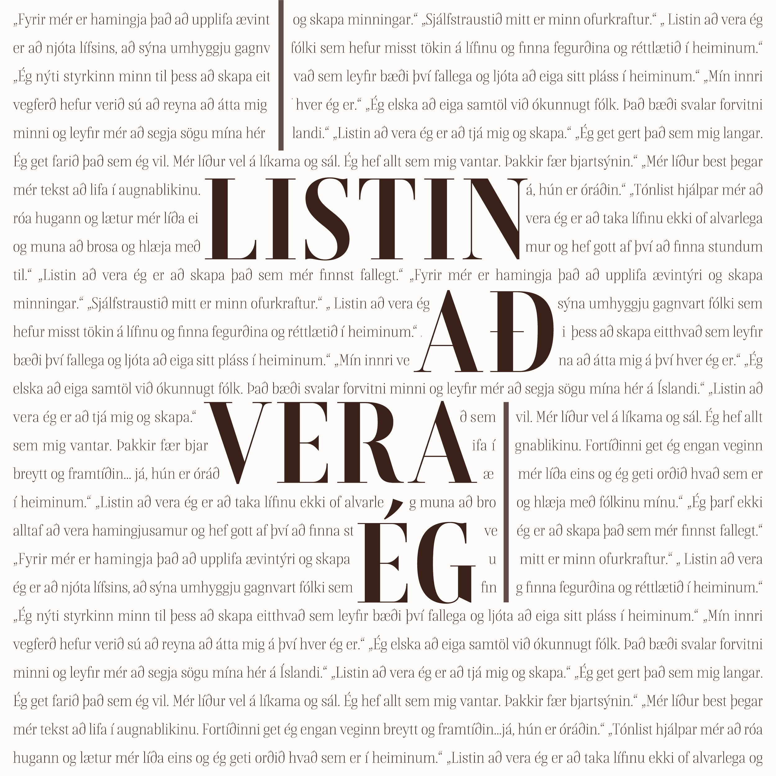 ListinAdVeraEg_Socials_ListinAdVeraEg_Feed_10.png