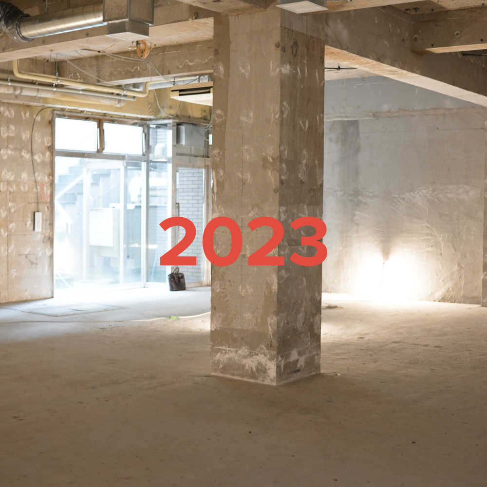 2021 (2).png
