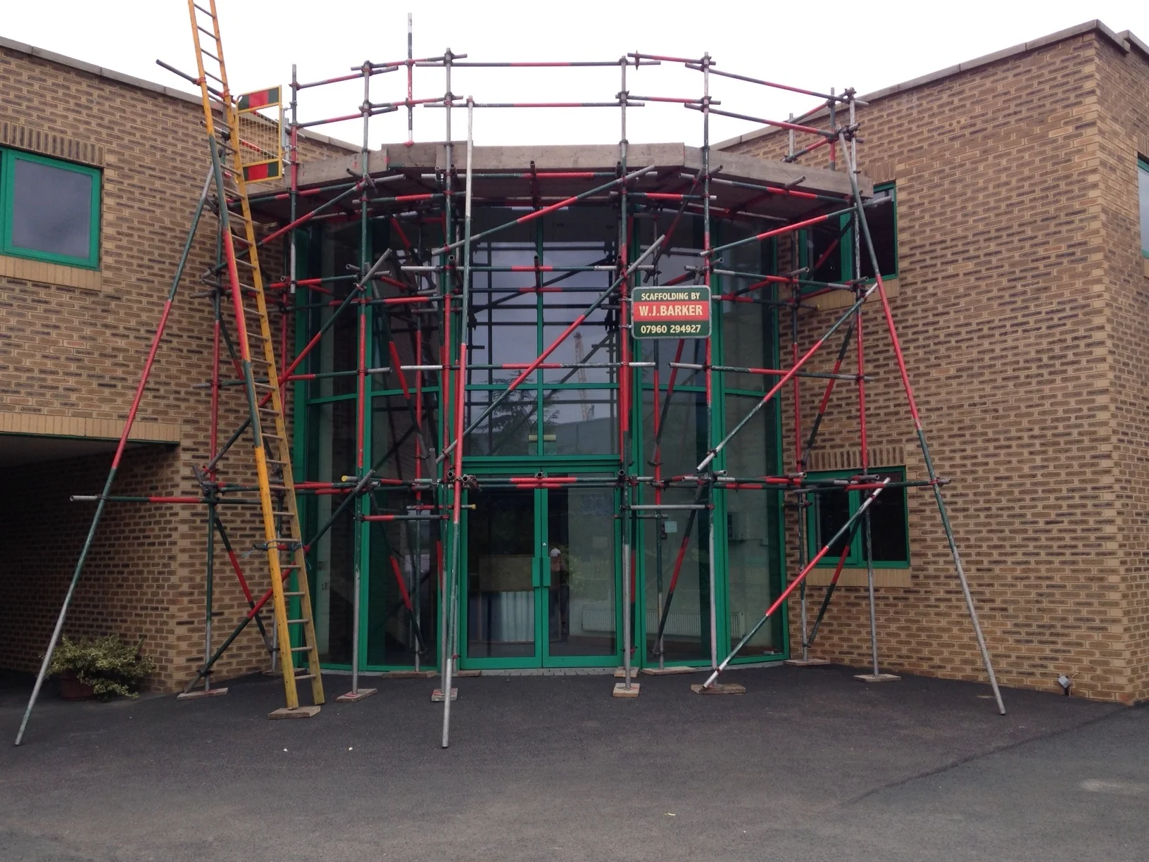 Commercial property. Leeds, West Yorkshire.