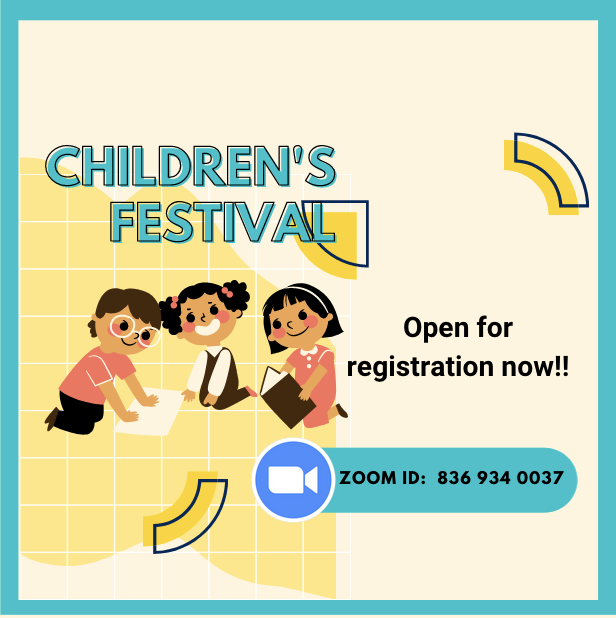 Children's Festival