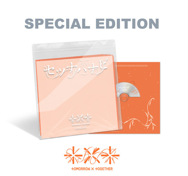 [PRE-ORDER] TXT - JP Setsuna Hanabi (Special Edition)(08/19/26)