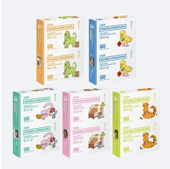 [PRE-ORDER](APPLE POB) ILLIT - MAMIHLAPINATAPAI (PAW PAW ver.)(04/30/26)