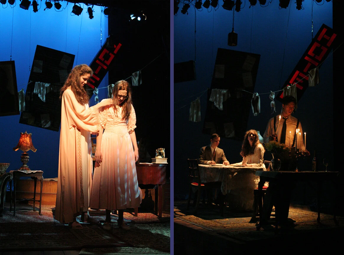 "Glass Menagerie," 2013