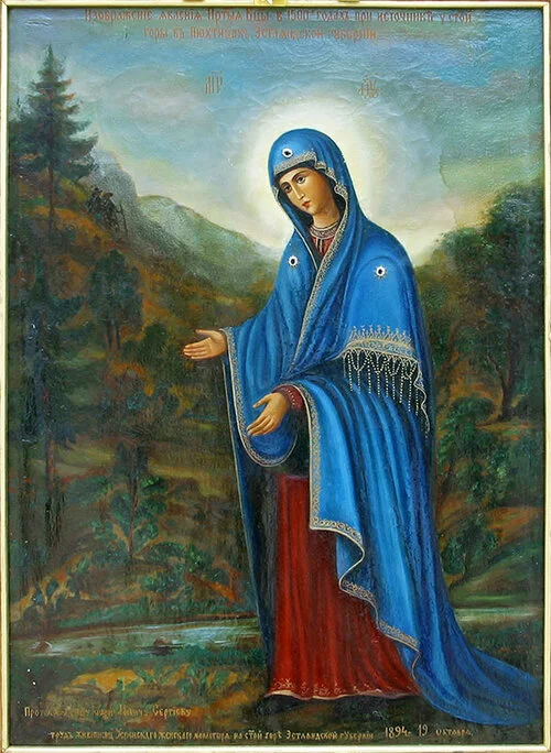 puht_icon.jpg