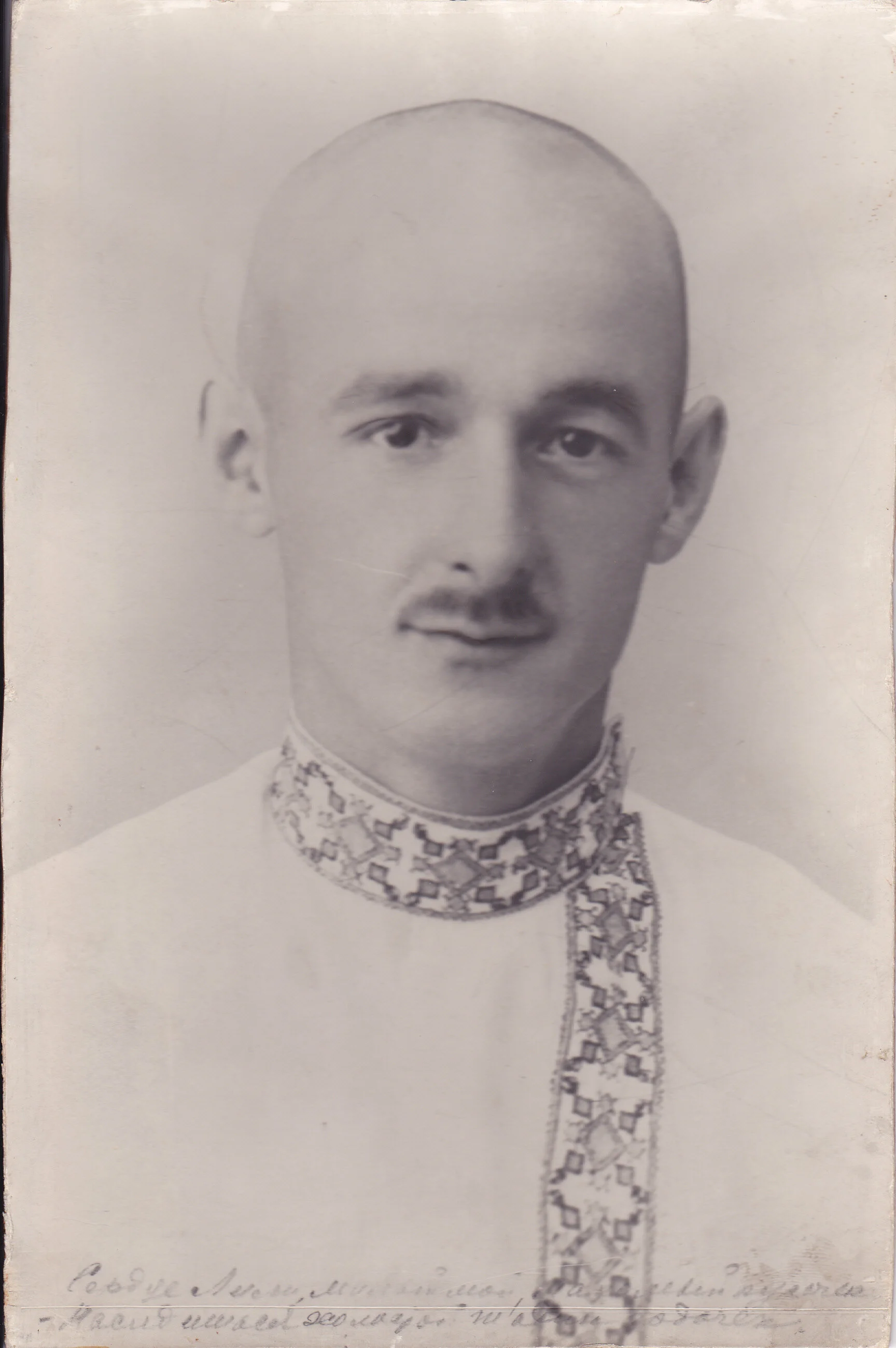 T. E. Dezen (1900-1941), member of the Russian Student Christian Movement in Estonia.