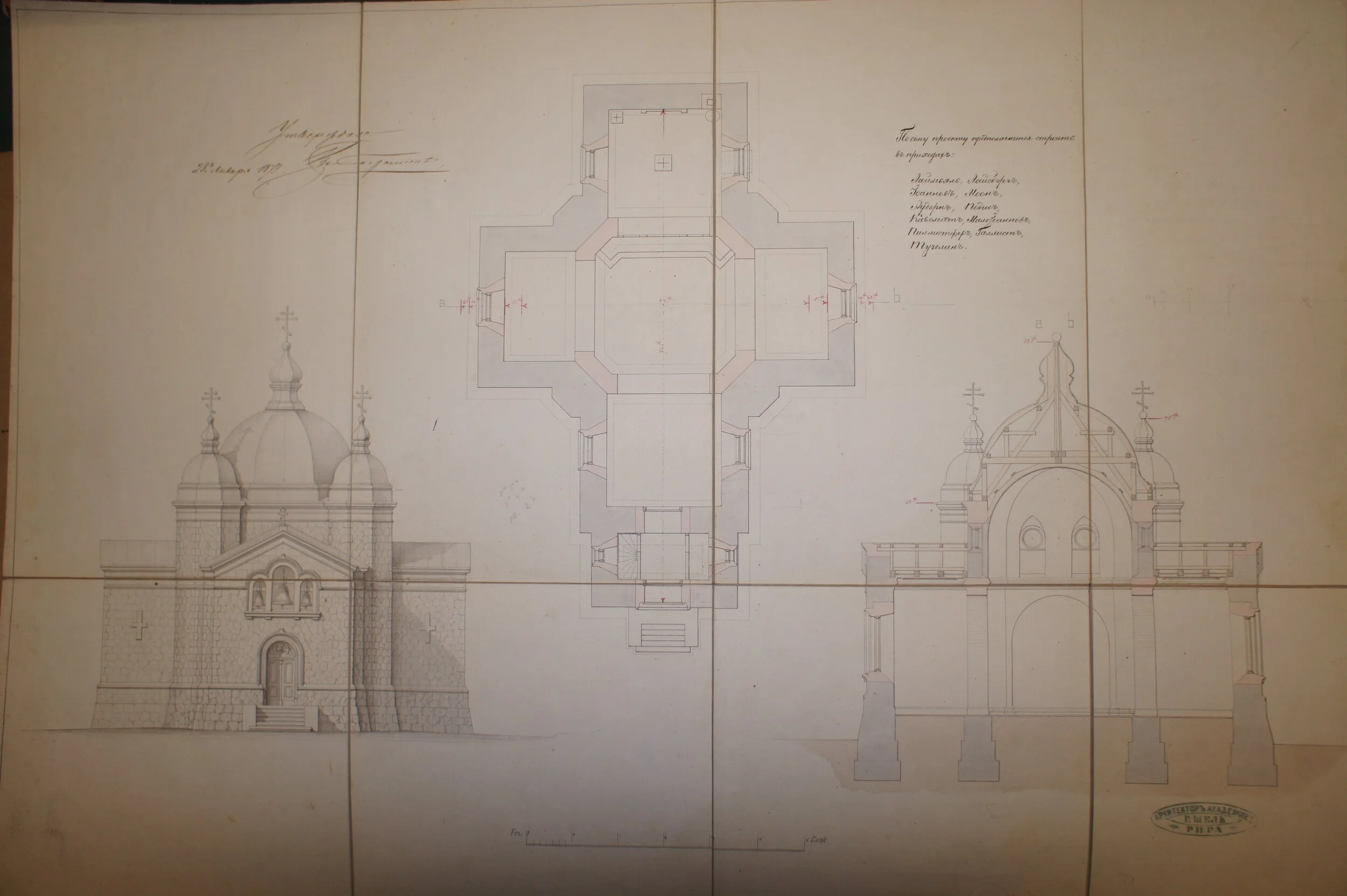 Blueprints for a variety of parish churches in the Baltic provinces