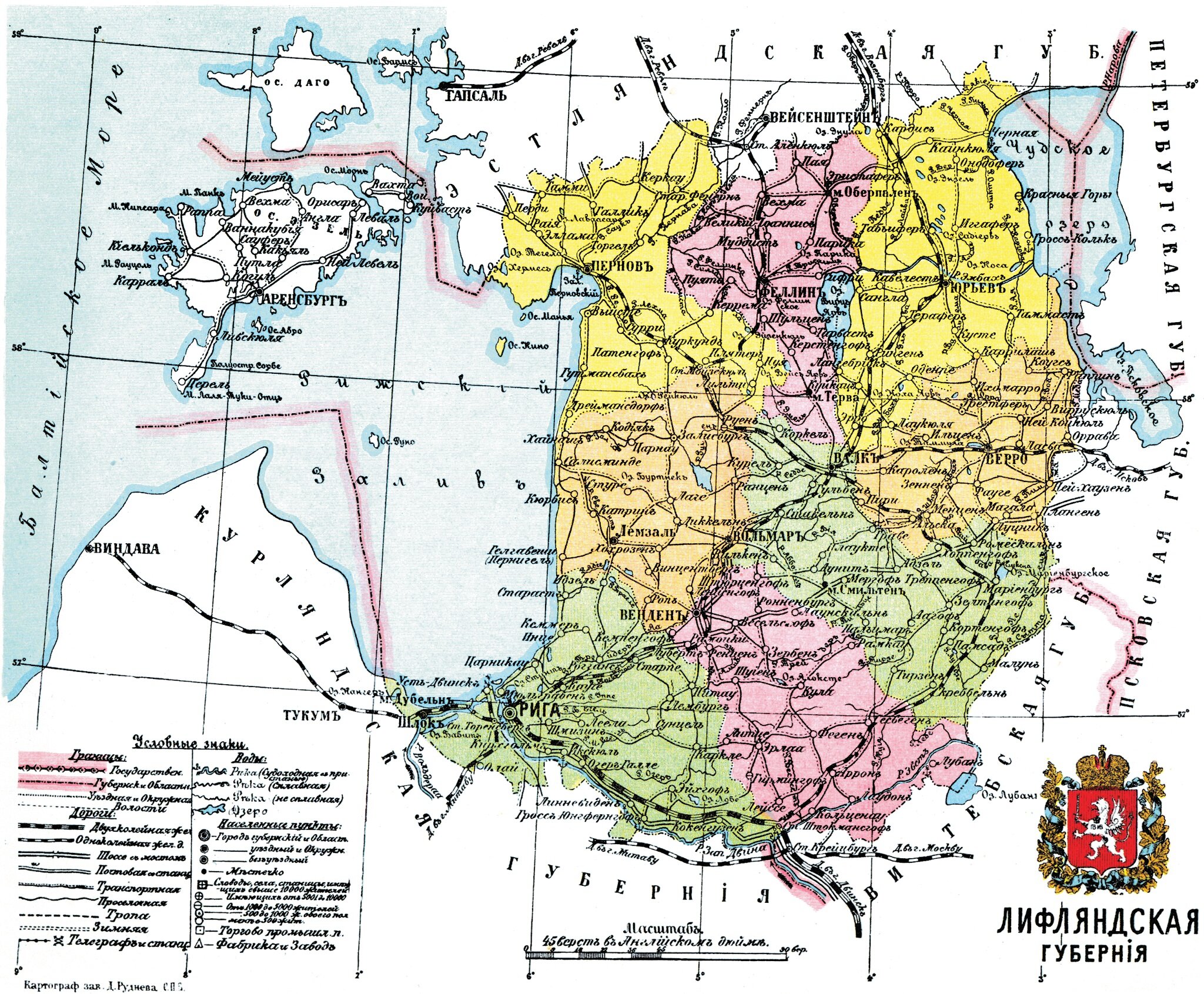 Livland province