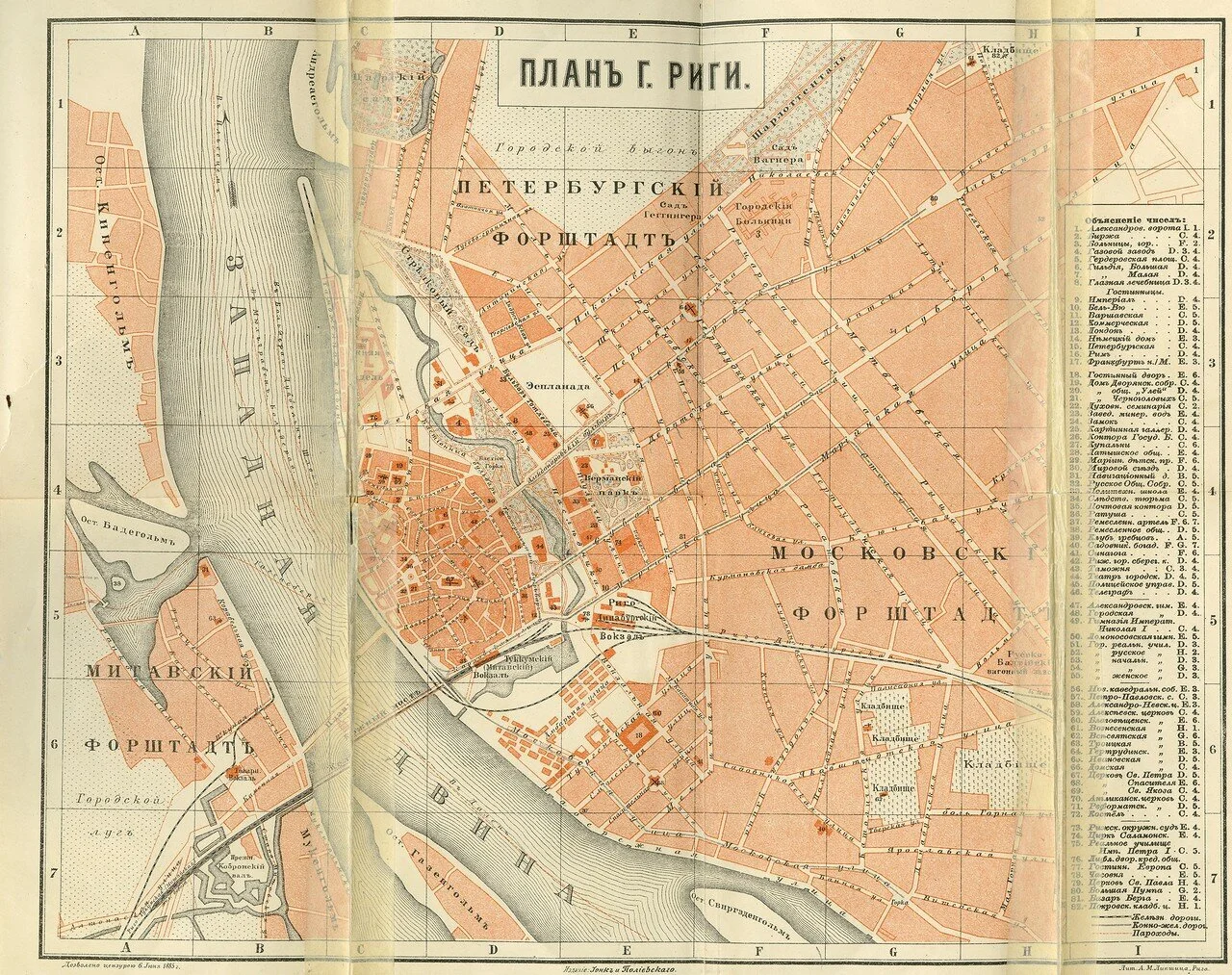 Riga (1897)