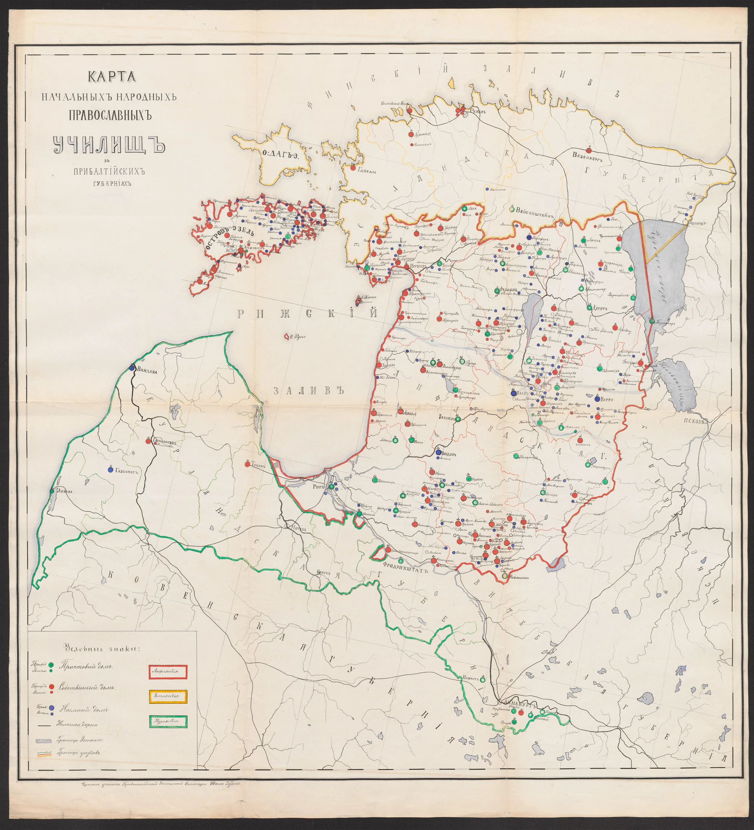 Church schools in the Baltic provinces
