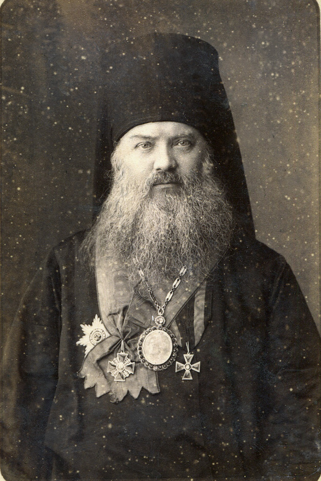 Bishop Donat (Babinskii-Sokolov) of Riga