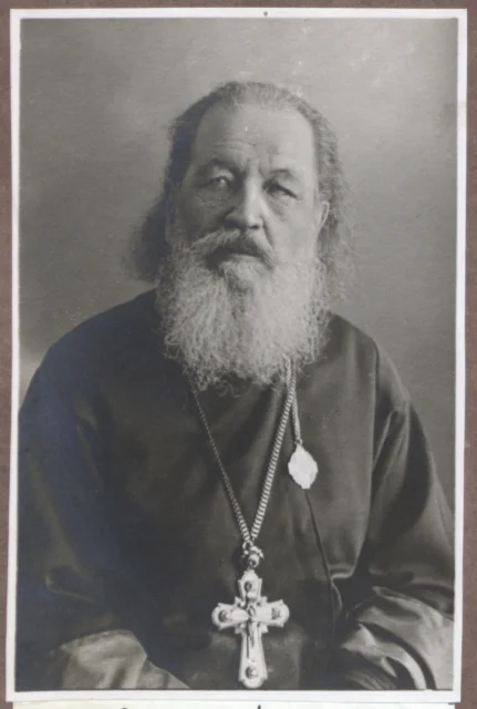 Father Karp Tiisik