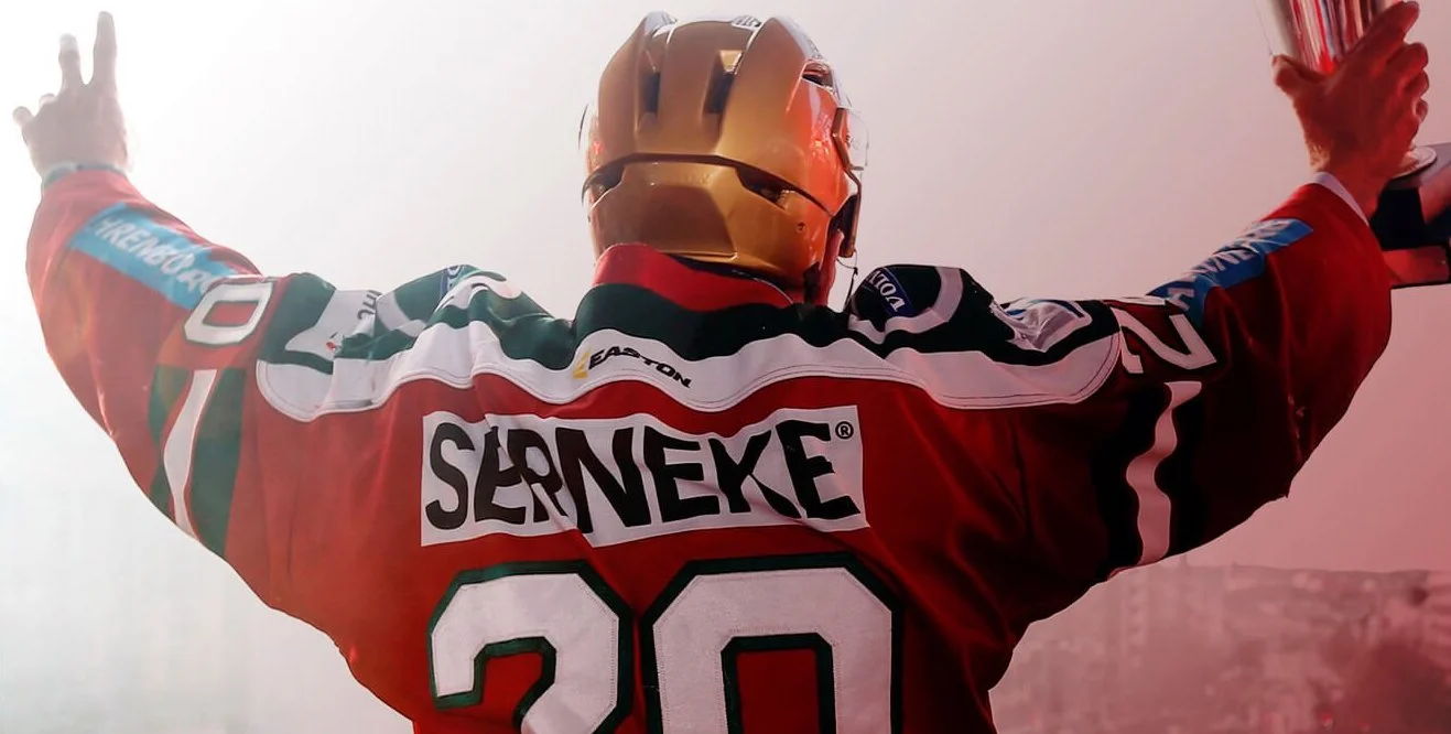 Frolunda.jpg