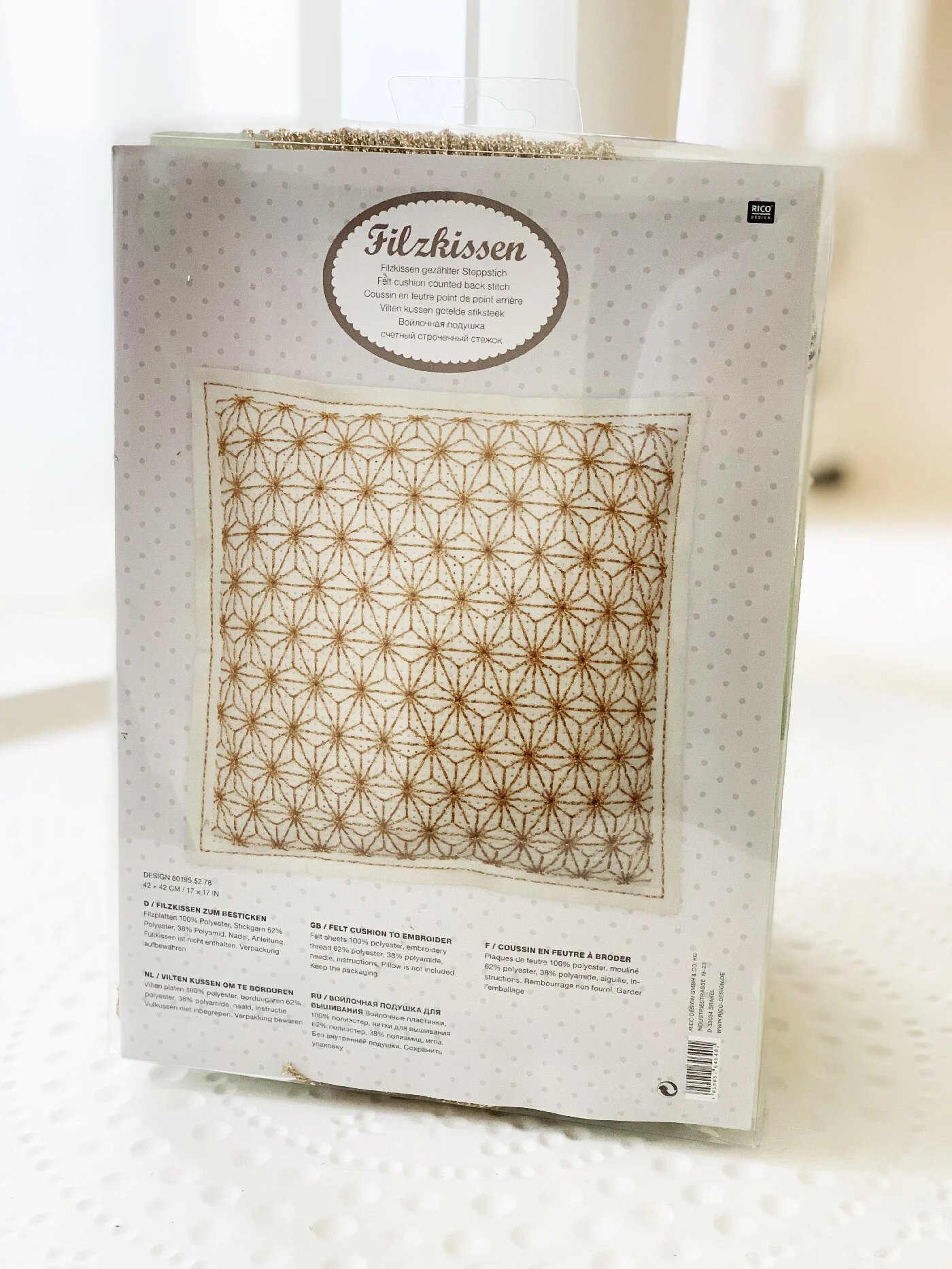 Kit étoiles or coussin