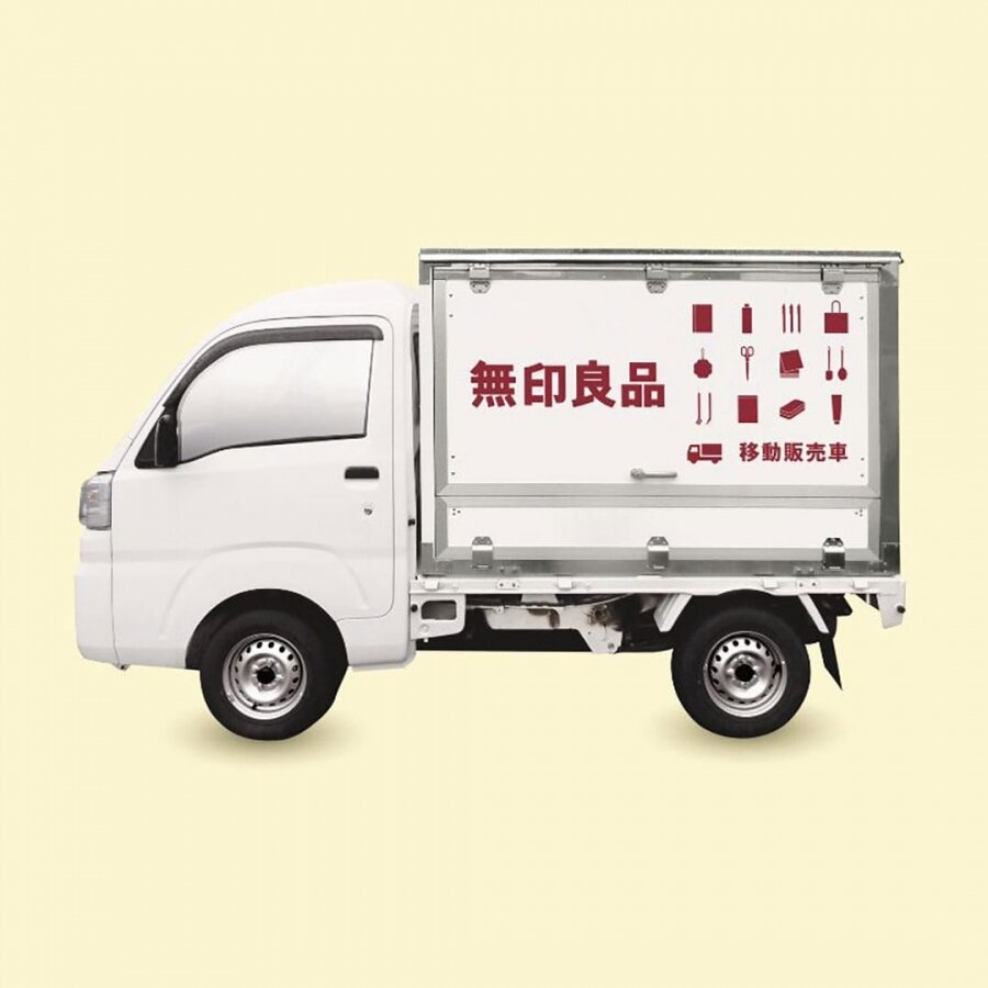 無印良品行動小卡車