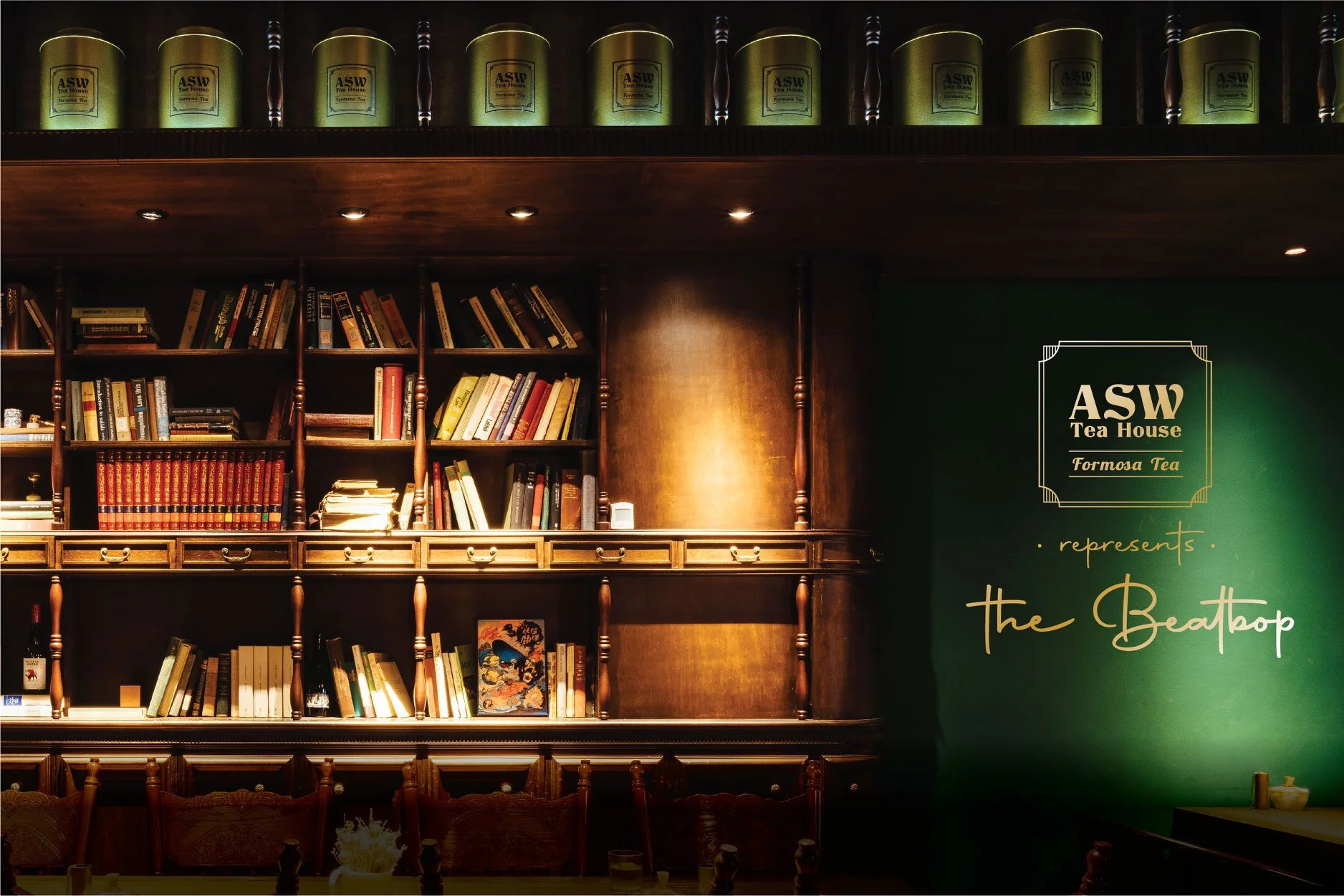 ASW TEA HOUSEの店内