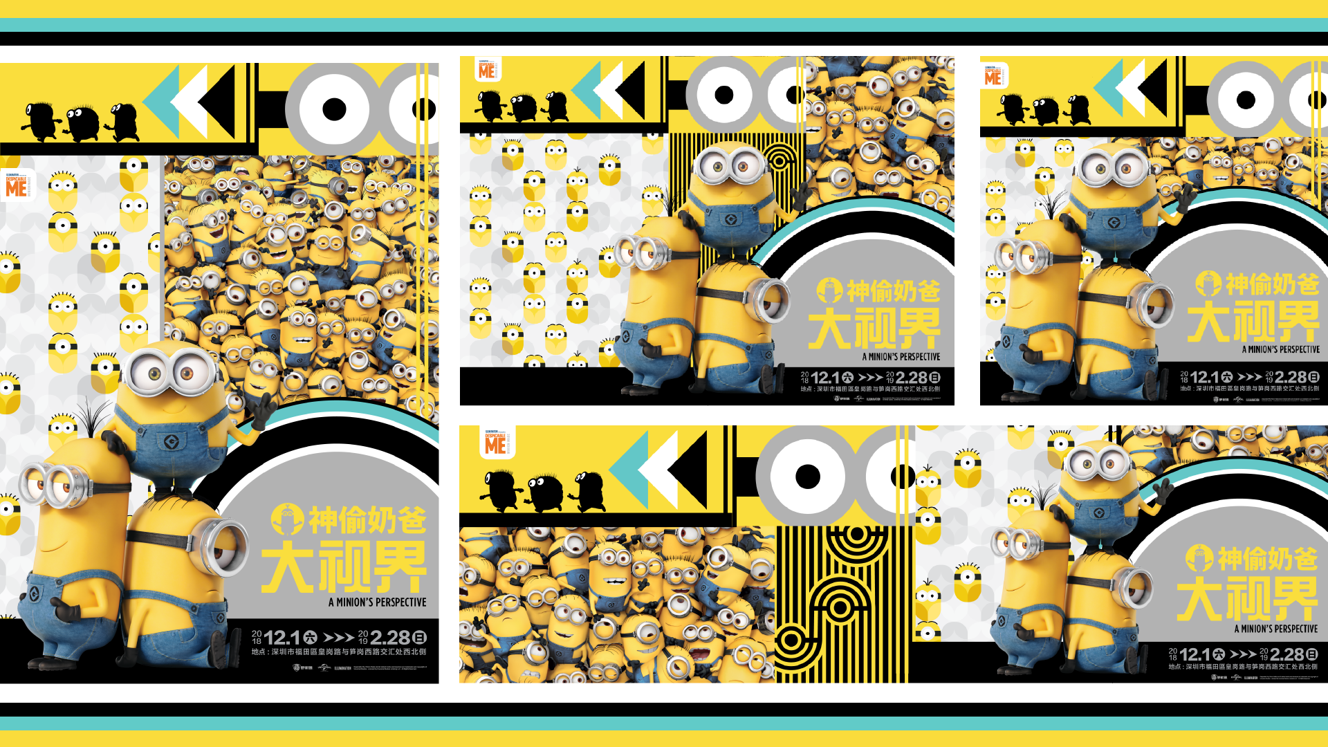 minions beast kingdom-05.png